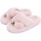 Women's Slippers Memory Foam House Bedroom Slippers for Women Fuzzy Plush Comfy Faux Fur Lined Slide Shoes Anti-Skid Sole
